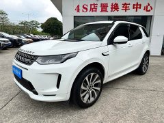 Land Rover Discovery Sport 2020 249PS R-Dynamic Performance Technology Edition 5-seater - ფოტო 1