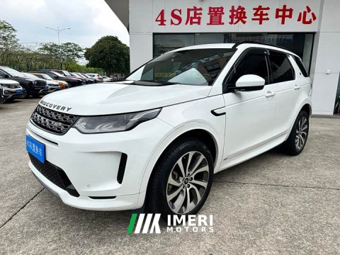 2021 Land Rover Discovery Sport 2020 249PS R-Dynamic Performance Technology Edition 5-seater - ავტომობილი ჩინეთიდან