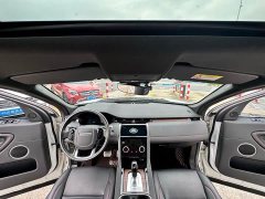 Land Rover Discovery Sport 2020 249PS R-Dynamic Performance Technology Edition 5-seater - ფოტო 13