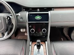 Land Rover Discovery Sport 2020 249PS R-Dynamic Performance Technology Edition 5-seater - ფოტო 15