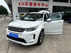 Land Rover Discovery Sport 2020 249PS R-Dynamic Performance Technology Edition 5-seater - ფოტო 20