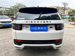 Land Rover Discovery Sport 2020 249PS R-Dynamic Performance Technology Edition 5-seater - ფოტო 5