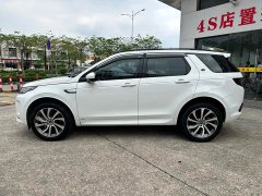 Land Rover Discovery Sport 2020 249PS R-Dynamic Performance Technology Edition 5-seater - ფოტო 7