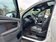 Land Rover Discovery Sport 2020 249PS R-Dynamic Performance Technology Edition 5-seater - ფოტო 8