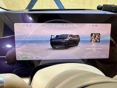 AITO M9 Extended Range Ultra 52kWh 5-Seater with 192-Channel LiDAR - ფოტო 15