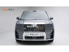Zeekr Geely Zeekr 009 2024 Seven-Seat Aisle Version AWD 108kWh - ფოტო 2