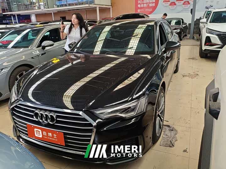 Audi A6L 45 TFSI Premium Dynamic