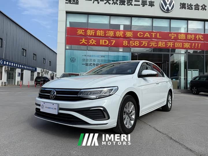 Volkswagen Bora 200TSI DSG Comfort Edition