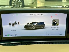 Stelato Enjoy Realm Enjoy S9 Pure Electric Ultra Four-Wheel Drive Flagship - ფოტო 8