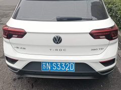 Xpeng T-ROC Tanyue 2022 280TSI DSG FWD Comfort Plus - ფოტო 4