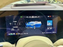 AITO Wenjie M9 Extended Range Ultra 52kWh 6-Seater with 192-Line LiDAR - ფოტო 18