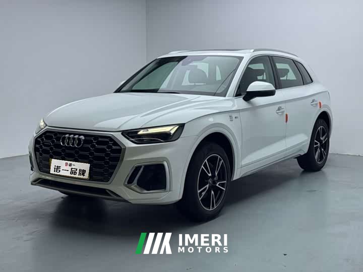 Audi Q5L 40 TFSI Fashion Dynamic
