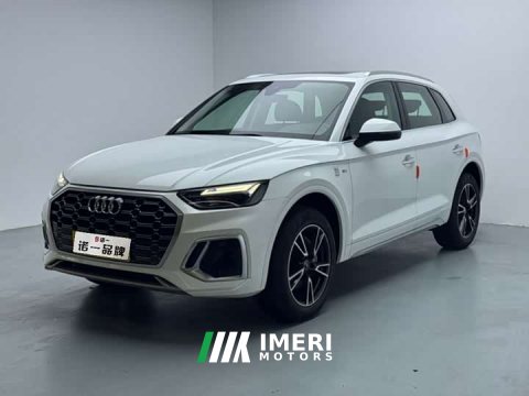 2025 Audi Q5L 2024 40 TFSI Fashion Dynamic - ავტომობილი ჩინეთიდან