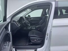 Audi Q5L 2024 40 TFSI Fashion Dynamic - ფოტო 7