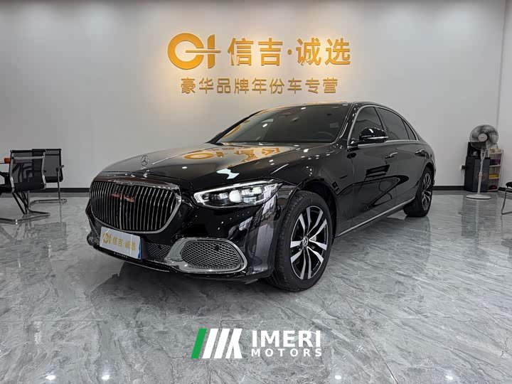 Mercedes-Benz S-Class S 400 L Luxury - ავტომობილი ჩინეთიდან