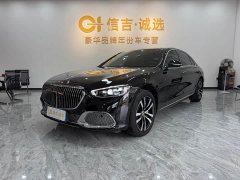 Mercedes-Benz S-Class S 400 L Luxury - ფოტო 1