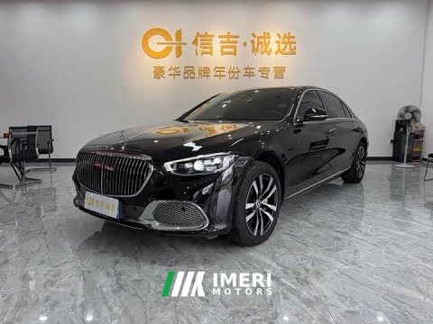 2023 Mercedes-Benz S-Class S 400 L Luxury - ავტომობილი ჩინეთიდან