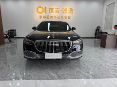 Mercedes-Benz S-Class S 400 L Luxury - ფოტო 3