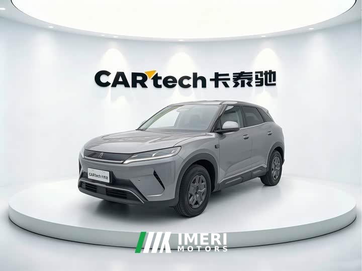 BYD Yuan UP Smart Drive 401KM Vitality Edition