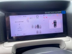 BYD Yuan UP Smart Drive 401KM Vitality Edition - ფოტო 9