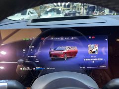 AITO Wenjie M9 Extended Range Ultra 52kWh 6-Seater with 192-Line LiDAR - ფოტო 12
