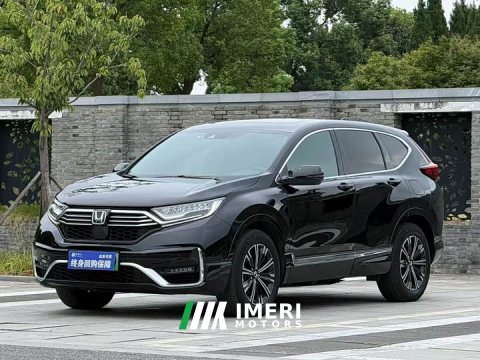 2023 Honda CR-V New Energy 2021 Sharp Hybrid e 2.0L Wisdom Drive Edition - ავტომობილი ჩინეთიდან