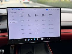 Xiaomi SU7 Quad Motor Ultra-Long Range Advanced Autonomous Driving Max - ფოტო 8