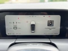 AITO M5 Extended Range Rear-Drive Smart Driving Edition - ფოტო 8