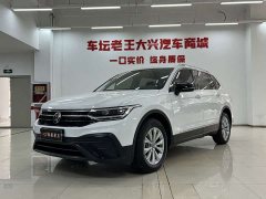 Volkswagen Tiguan L Outstanding Edition 300TSI Automatic FWD Dragon Ascendant Version - ფოტო 1