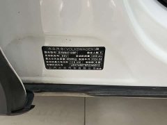 Volkswagen Tiguan L Outstanding Edition 300TSI Automatic FWD Dragon Ascendant Version - ფოტო 14