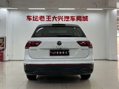 Volkswagen Tiguan L Outstanding Edition 300TSI Automatic FWD Dragon Ascendant Version - ფოტო 15