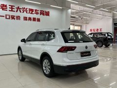 Volkswagen Tiguan L Outstanding Edition 300TSI Automatic FWD Dragon Ascendant Version - ფოტო 16