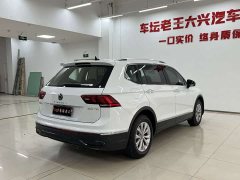 Volkswagen Tiguan L Outstanding Edition 300TSI Automatic FWD Dragon Ascendant Version - ფოტო 17