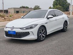Volkswagen Lingdu L 280TSI DSG Spicy Edition - ფოტო 1