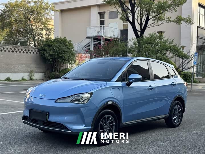 Neta V 2022 Tide 300 Industry Edition - ავტომობილი ჩინეთიდან