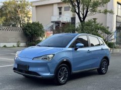 Neta V 2022 Tide 300 Industry Edition - ფოტო 1