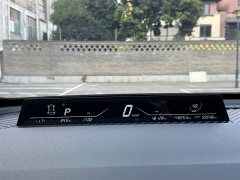 Neta V 2022 Tide 300 Industry Edition - ფოტო 5