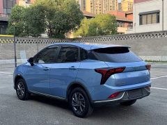 Neta V 2022 Tide 300 Industry Edition - ფოტო 12