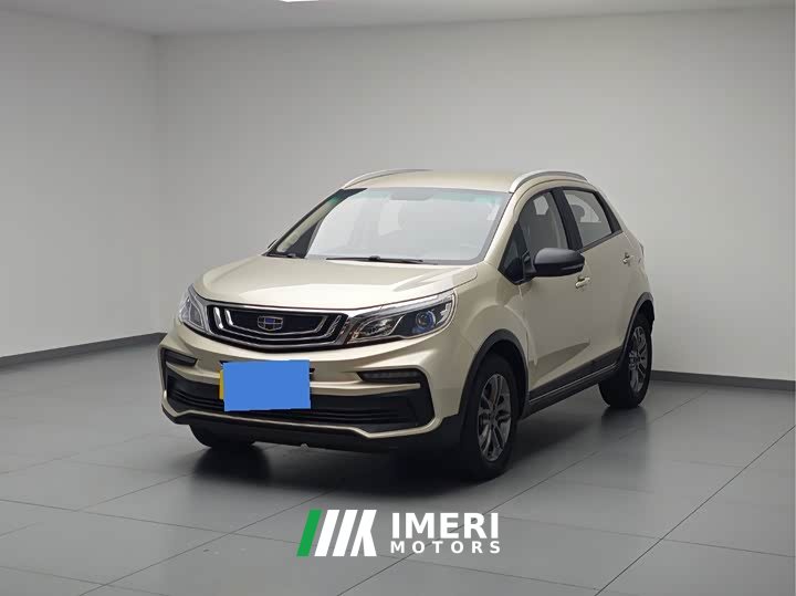 Geely Emgrand X3 1.5L CVT Elite