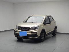 Geely Emgrand X3 2020 1.5L CVT Elite - ფოტო 1