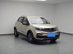 Geely Emgrand X3 2020 1.5L CVT Elite - ფოტო 3