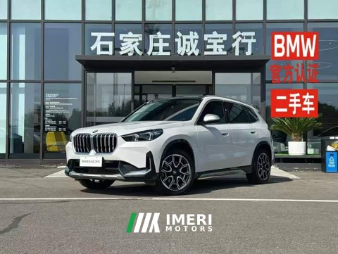2023 BMW X1 sDrive25Li X Design Package - ავტომობილი ჩინეთიდან