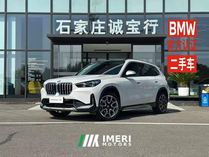 BMW X1 sDrive25Li X Design Package