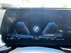 BMW X1 sDrive25Li X Design Package - ფოტო 16