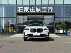 BMW X1 sDrive25Li X Design Package - ფოტო 2