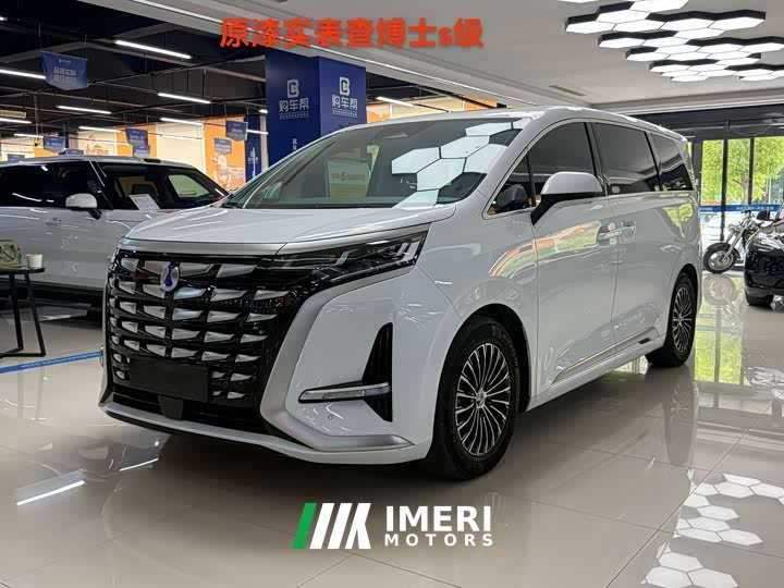 Denza BYD Denza D9 2022 DM-i 1040 Premium - ავტომობილი ჩინეთიდან