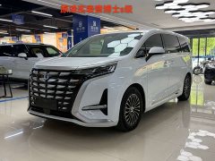 Denza BYD Denza D9 2022 DM-i 1040 Premium - ფოტო 1