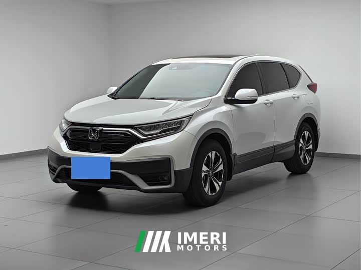 Honda CR-V 2021 240TURBO CVT FWD Urban Edition - ავტომობილი ჩინეთიდან