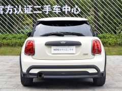 BMW MINI 1.5T ONE - ფოტო 3