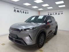 BYD Yuan UP Smart Drive 401KM Vitality Edition - ფოტო 1